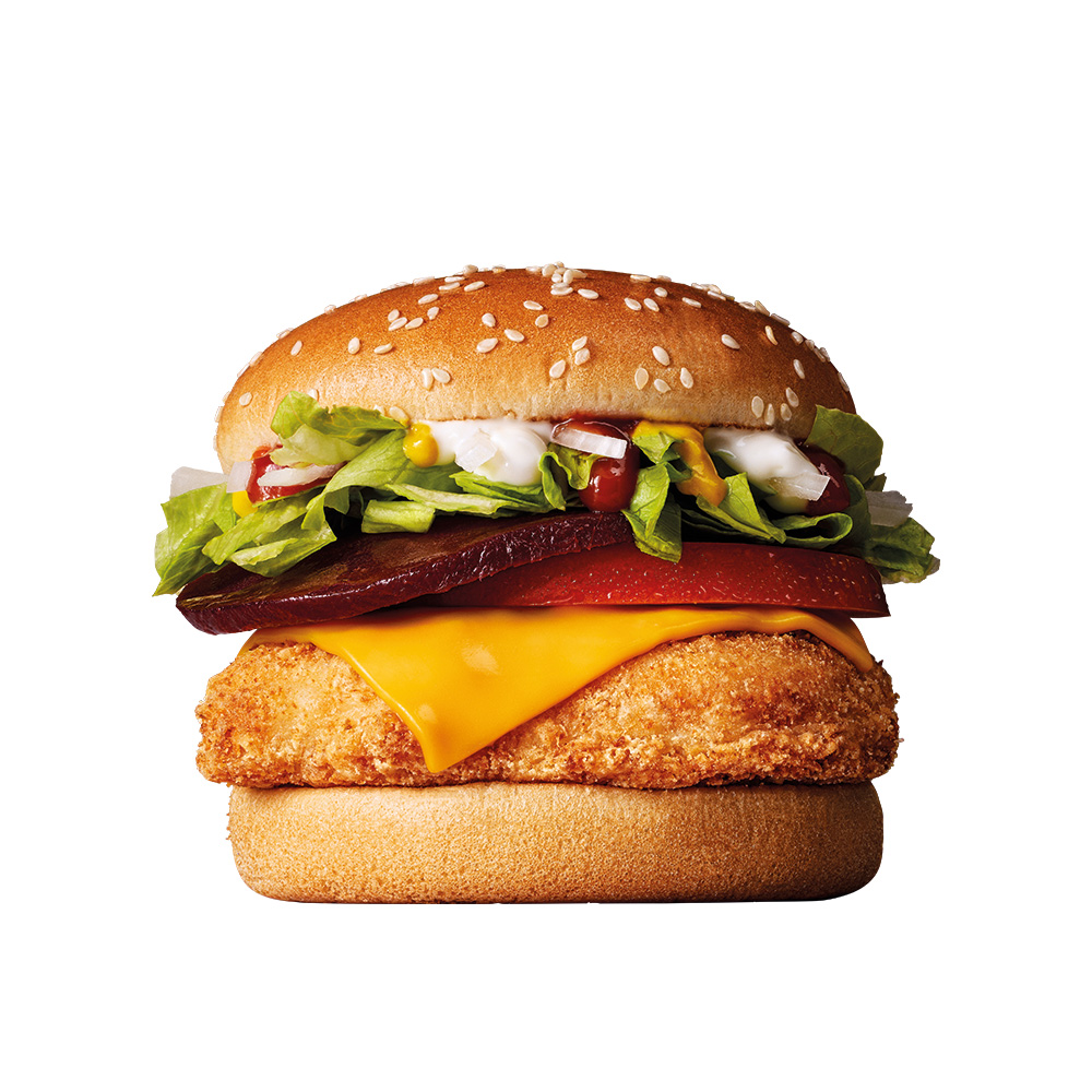 Macca’s Unleashes Bold New Summer Menu Aussies Will Love!